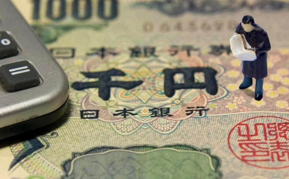 Yen Depreciation Boosts Overseas Earnings
